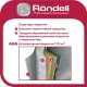 Кастрюля Rondell Brilliance RDA-771 2л. d=20см (с крышкой) черный