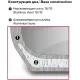 Кастрюля Rondell Konzept RDS-1230 6л. d=22см (с крышкой) стальной