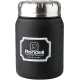 Термос для напитков/еды Rondell Picnic RDS-942 0.5л. черный картонная коробка