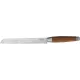 Набор ножей кухон. Rondell RD-984 компл.:7предм. подставка/ножницы коричневый подар.коробка