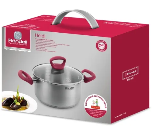 Кастрюля Rondell Heidi RDS-1113, 2.8л, 20см, с крышкой, стальной