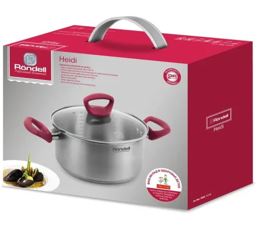Кастрюля Rondell Heidi RDS-1114, 4.8л, с крышкой, 24см, стальной
