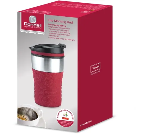 Термокружка для напитков Rondell The Morning Red RDS-1163 0.26л. красный картонная коробка