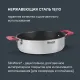 Набор посуды Rondell Savvy RDS-1189 10 предметов