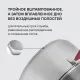 Набор посуды Rondell Savvy RDS-1189 10 предметов