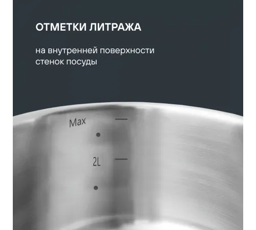 Набор посуды Rondell Savvy RDS-1189 10 предметов Набор посуды Rondell Savvy RDS-1189 10 предметов