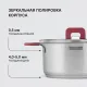 Набор посуды Rondell Savvy RDS-1189 10 предметов