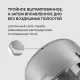 Набор посуды Rondell Erbe RDS-1290, 9 предметов
