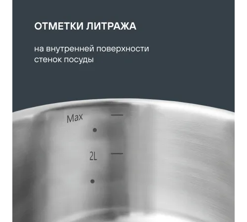 Набор посуды Rondell Erbe RDS-1290, 9 предметов