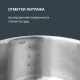 Набор посуды Rondell Erbe RDS-1290, 9 предметов
