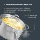 Набор посуды Rondell Erbe RDS-1290, 9 предметов