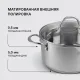 Набор посуды Rondell Erbe RDS-1290, 9 предметов