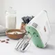 Миксер ручной Vitek VT-1405 400Вт