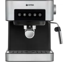 Кофеварка Vitek VT-1508