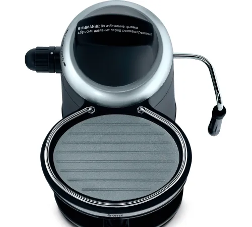 Кофеварка рожковая Vitek VT-1510 черный Кофеварка рожковая Vitek VT-1510 черный