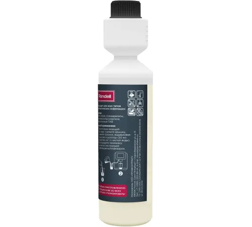 Очиститель Rondell RDE-1662 Очиститель Rondell RDE-1662