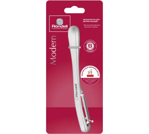 Овощечистка Rondell Modern RD-1732 черный Овощечистка Rondell Modern RD-1732 черный