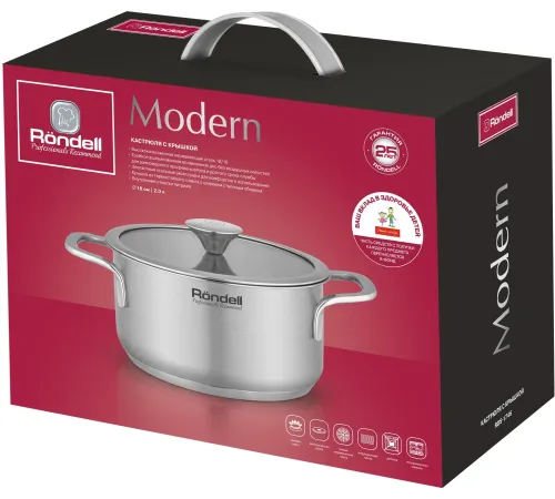 Кастрюля Rondell Modern RDS-1746, 2л, 18см, с крышкой, стальной