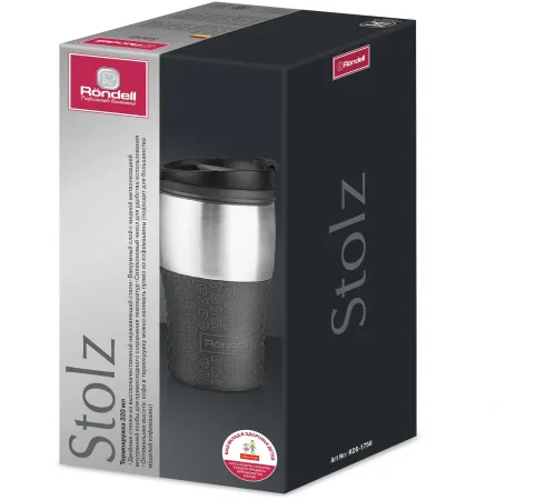 Термокружка для напитков Rondell Stolz RDS-1756 0.32л. серый картонная коробка