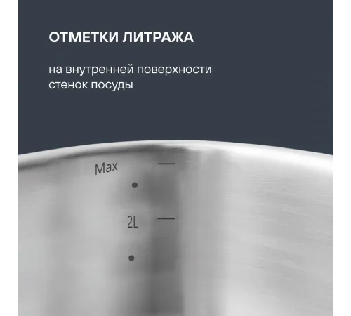 Набор посуды Rondell Filigran RDS-1833 7 предметов