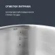 Набор посуды Rondell Filigran RDS-1833 7 предметов