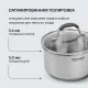 Набор посуды Rondell Filigran RDS-1833 7 предметов