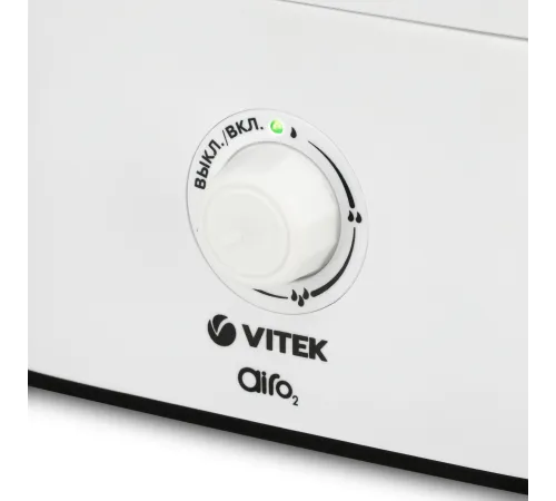 Увлажнитель воздуха Metropolis Vitek VT-2347 Увлажнитель воздуха Metropolis Vitek VT-2347