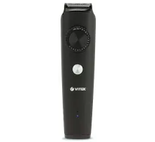 Триммер VITEK VT-2562