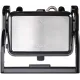Гриль-пресс Vitek VT-2630
