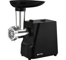 Мясорубка Ultimate VITEK VT-3617