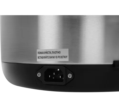 Термопот Vitek VT-7101 4.2л. 730Вт черный/серебристый Термопот Vitek VT-7101 4.2л. 730Вт черный/серебристый