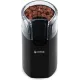 Кофемолка Vitek VT-7124 BK 150Вт сист.помол.:ротац.нож вместим.:60гр черный