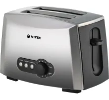 Тостер Vitek VT-7162 945Вт серый