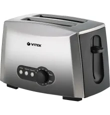 Тостер Vitek VT-7162 945Вт серый