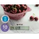 Весы кухонные электронные Vitek VT-8002 макс.вес:10кг белый