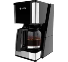 Кофеварка капельная Vitek VT-8384 700Вт