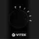 Блендер стационарный Vitek VT-8511 700Вт черный
