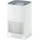 Очиститель воздуха Vitek VT-8555