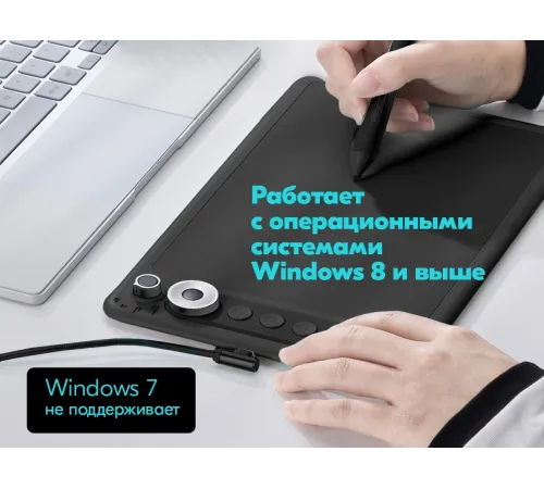 Графический планшет Parblo Intangbo X7 USB Type-C черный Графический планшет Parblo Intangbo X7 USB Type-C черный