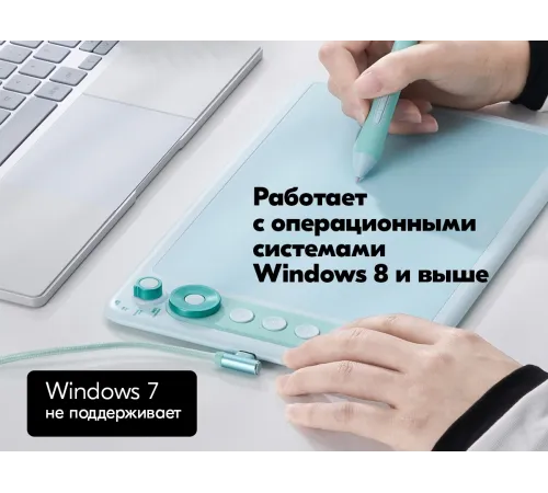 Графический планшет Parblo Intangbo X7 USB Type-C зеленый Графический планшет Parblo Intangbo X7 USB Type-C зеленый
