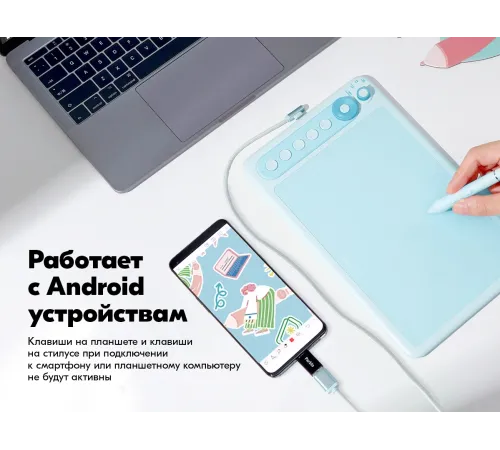 Графический планшет Parblo Intangbo X7 USB Type-C зеленый Графический планшет Parblo Intangbo X7 USB Type-C зеленый