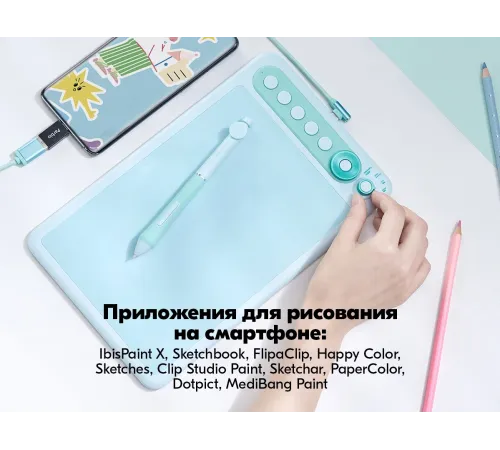 Графический планшет Parblo Intangbo X7 USB Type-C зеленый Графический планшет Parblo Intangbo X7 USB Type-C зеленый