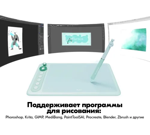 Графический планшет Parblo Intangbo X7 USB Type-C зеленый Графический планшет Parblo Intangbo X7 USB Type-C зеленый