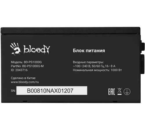 Блок питания Bloody ATX 1000W BD-PS1000G 80+ gold (20+4pin) APFC 140mm fan 12xSATA Cab Manag RTL Блок питания Bloody ATX 1000W BD-PS1000G 80+ gold (20+4pin) APFC 140mm fan 12xSATA Cab Manag RTL