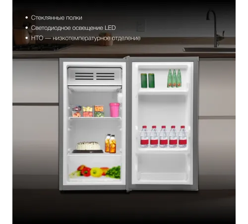 Холодильник Hyundai CO10031H 1-нокамерн. серебристый