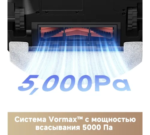 Пылесос-робот Dreame Trouver E20 Pro Plus 75Вт белый Пылесос-робот Dreame Trouver E20 Pro Plus 75Вт белый