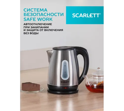 Чайник электрический SCARLETT SC-EK21S36 Чайник электрический SCARLETT SC-EK21S36