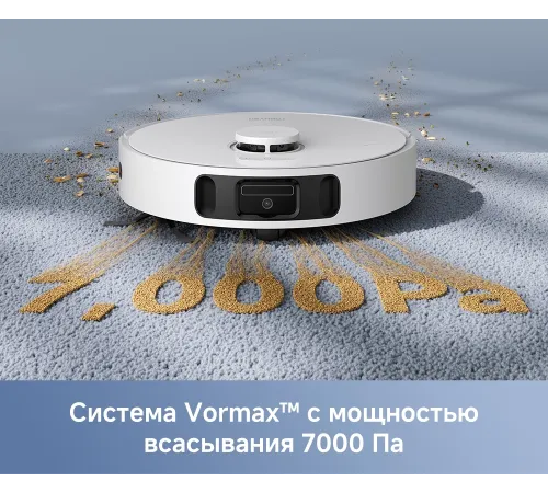 Пылесос-робот Dreame Trouver E30 Ultra 70Вт белый Пылесос-робот Dreame Trouver E30 Ultra 70Вт белый