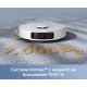 Пылесос-робот Dreame Trouver E30 Ultra 70Вт белый