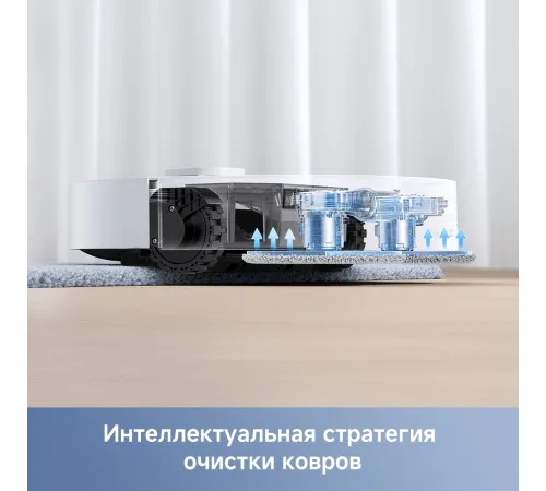 Пылесос-робот Dreame Trouver E30 Ultra 70Вт белый Пылесос-робот Dreame Trouver E30 Ultra 70Вт белый